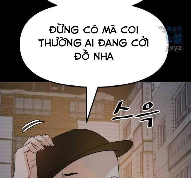 Bạn Trai Vệ Sĩ Chapter 45 - 112