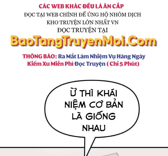 Bạn Trai Vệ Sĩ Chapter 45 - 25