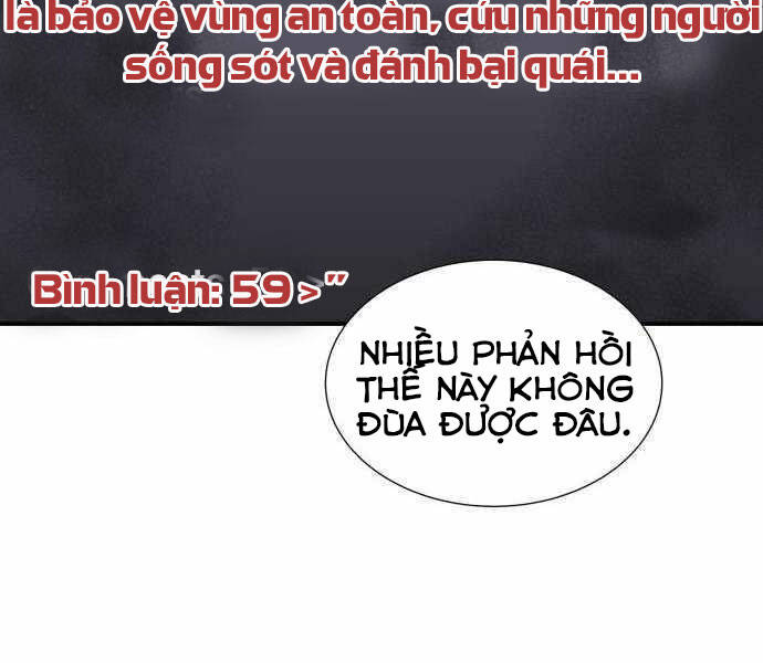 Độc Cô Tử Linh Sư Chapter 27 - 27