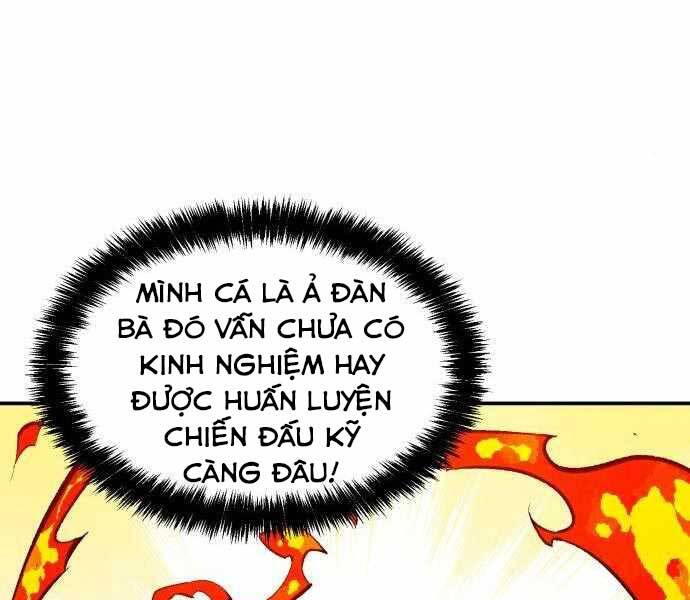 Độc Cô Tử Linh Sư Chapter 42 - 125