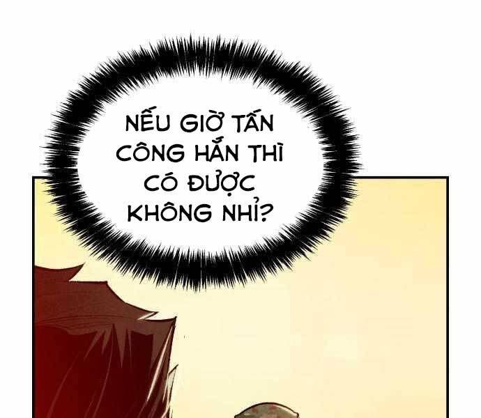 Độc Cô Tử Linh Sư Chapter 42 - 223