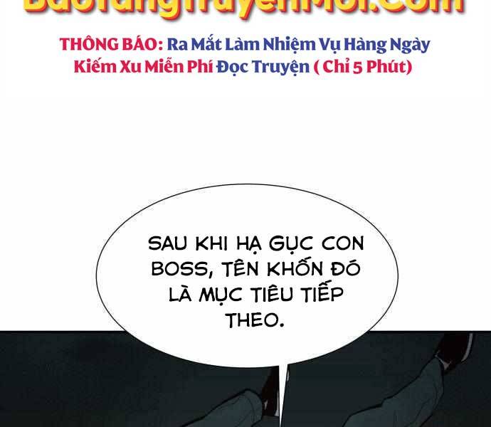 Độc Cô Tử Linh Sư Chapter 42 - 26