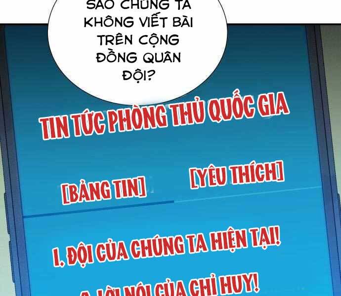 Độc Cô Tử Linh Sư Chapter 42 - 9