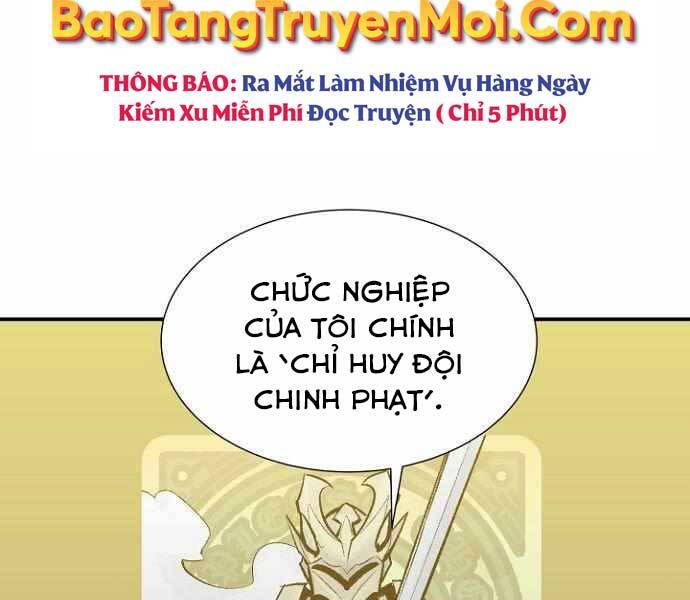 Độc Cô Tử Linh Sư Chapter 48 - 13