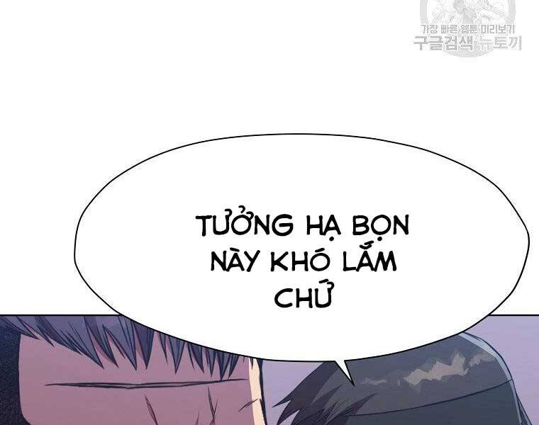 Thiên Võ Chiến Thần Chapter 57 - 52