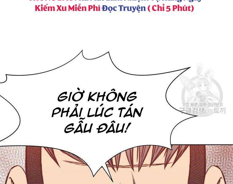 Thiên Võ Chiến Thần Chapter 57 - 57