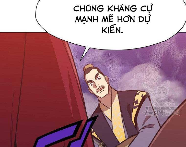 Thiên Võ Chiến Thần Chapter 59 - 108