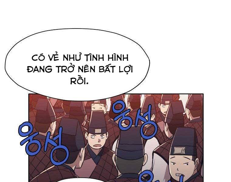 Thiên Võ Chiến Thần Chapter 59 - 16