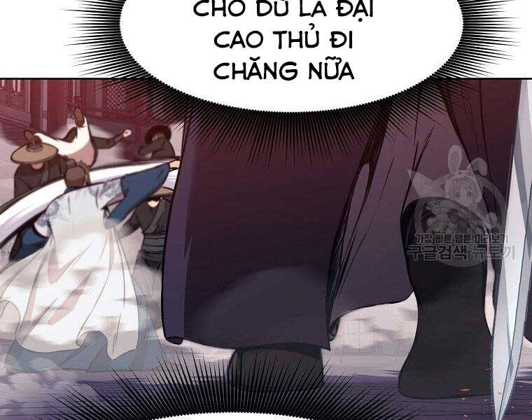 Thiên Võ Chiến Thần Chapter 59 - 167