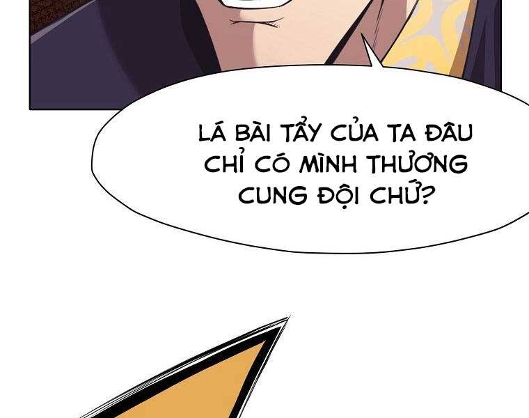 Thiên Võ Chiến Thần Chapter 59 - 90