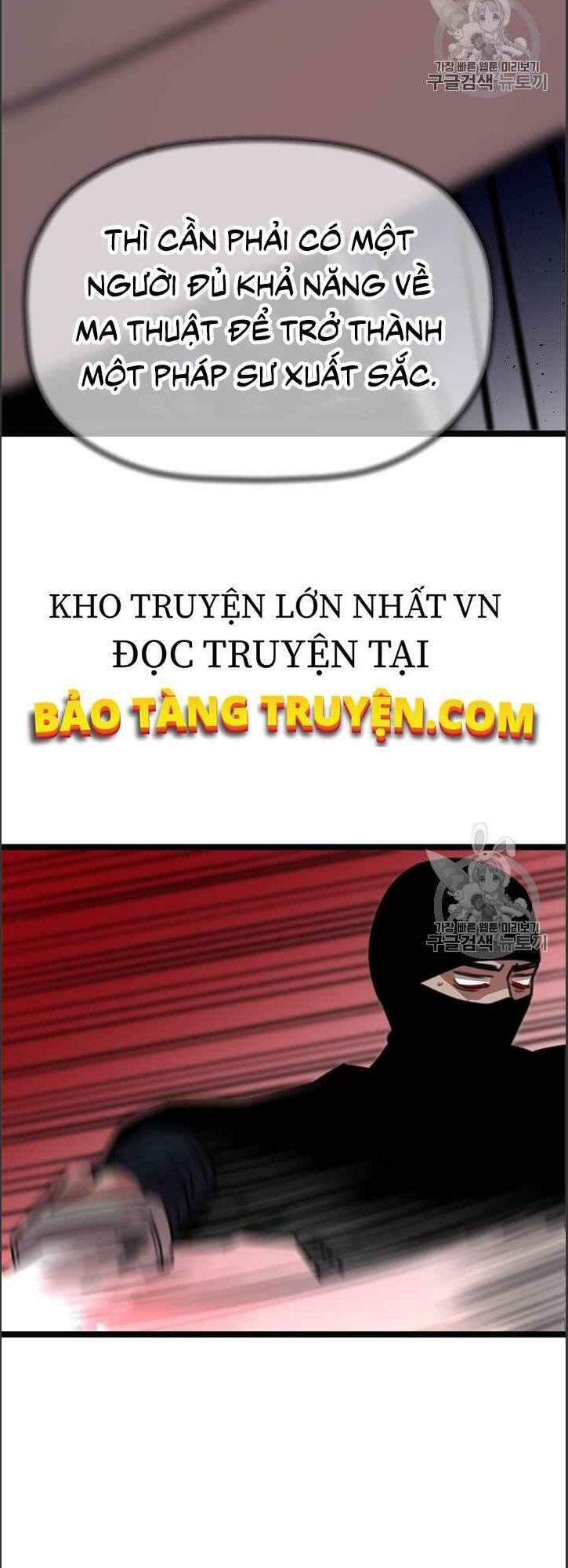 Hành Trình Của Cử Nhân Ma Hyun Chapter 6 - Trang 2