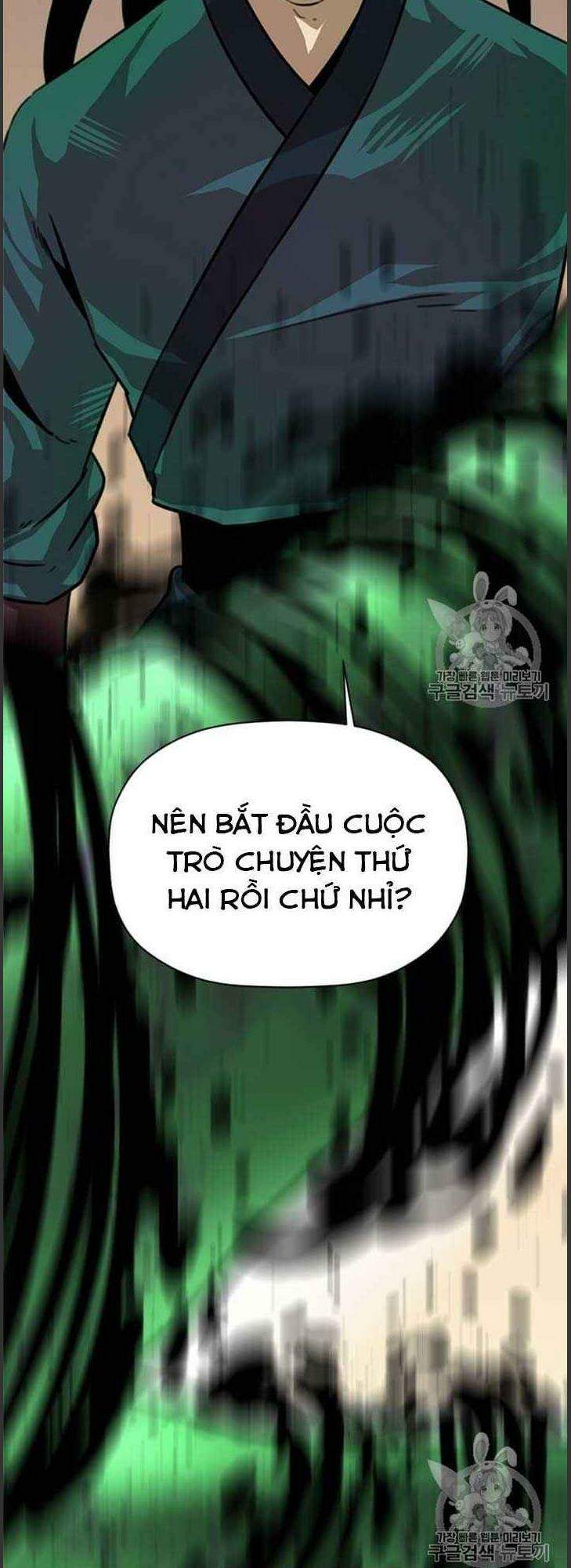 Hành Trình Của Cử Nhân Ma Hyun Chapter 6 - Trang 2