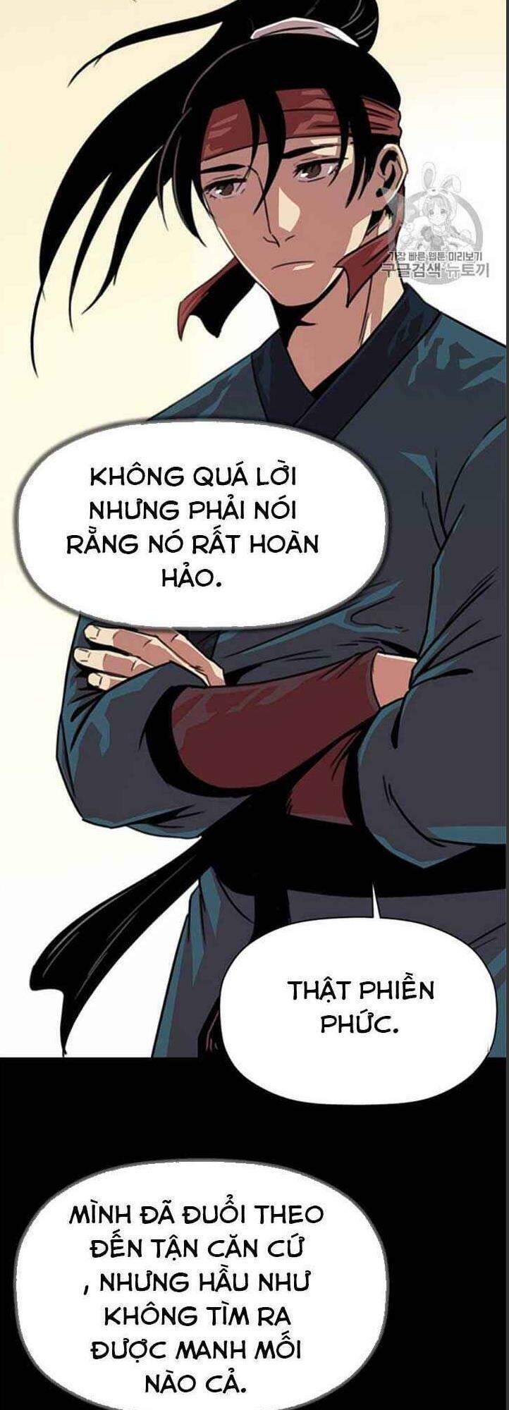 Hành Trình Của Cử Nhân Ma Hyun Chapter 7 - Trang 2