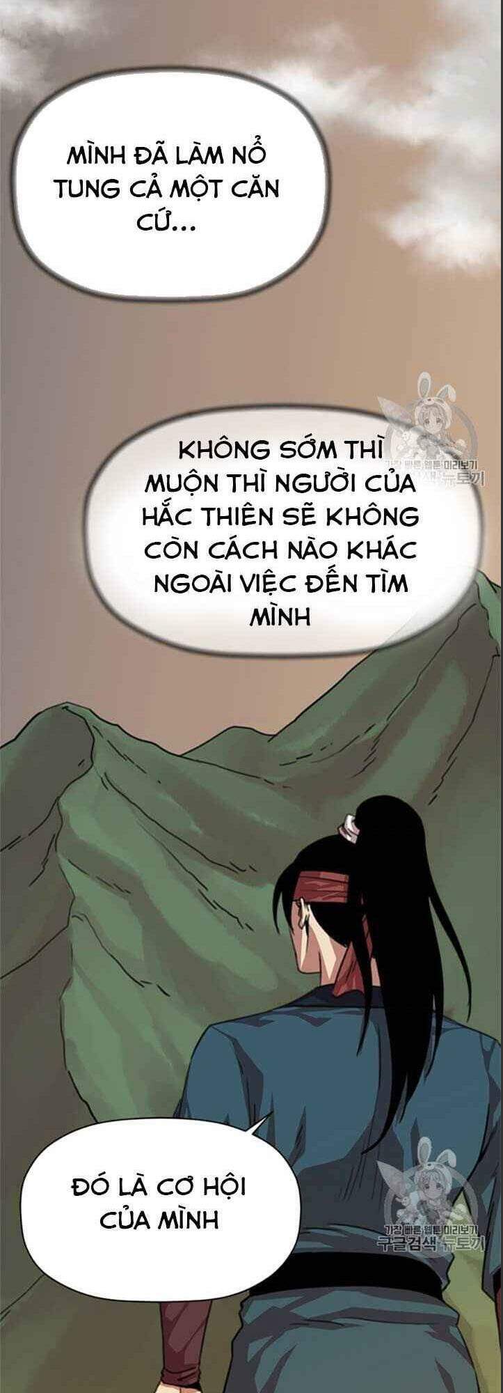 Hành Trình Của Cử Nhân Ma Hyun Chapter 7 - Trang 2