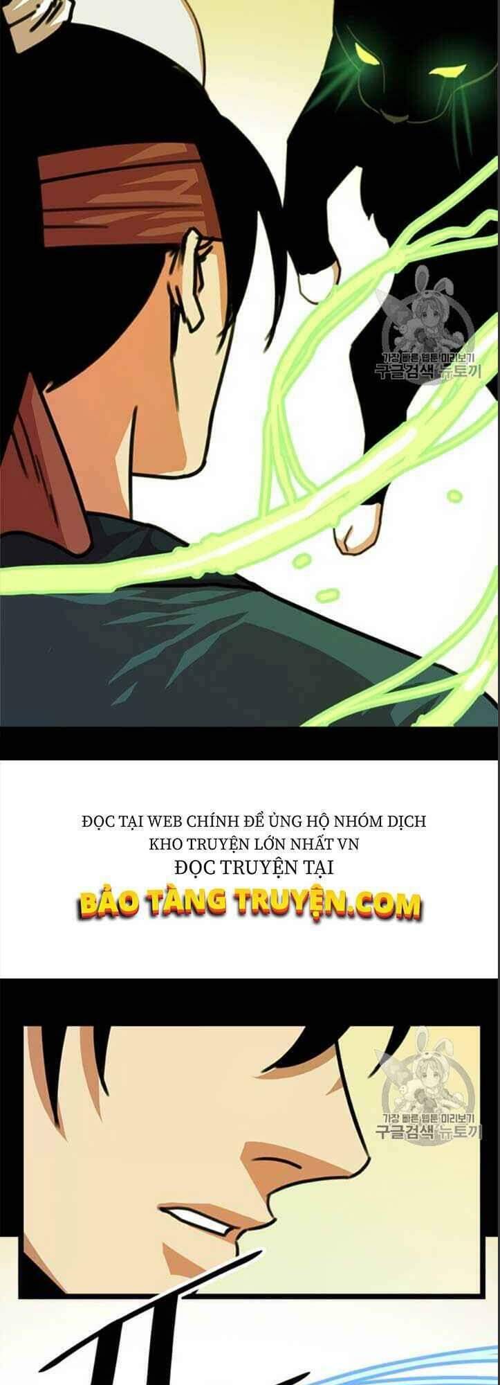 Hành Trình Của Cử Nhân Ma Hyun Chapter 7 - Trang 2