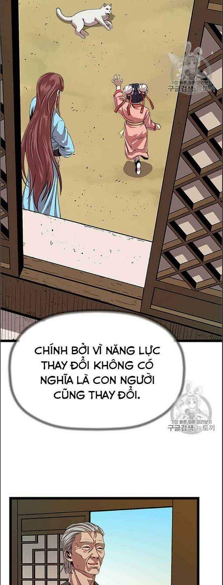 Hành Trình Của Cử Nhân Ma Hyun Chapter 7 - Trang 2