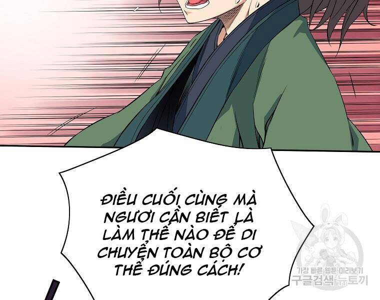 Hoành Tảo Cửu Châu Chapter 42 - 81