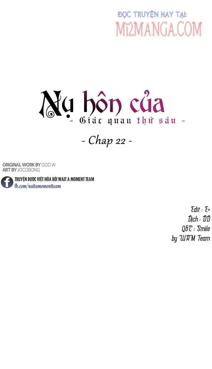 Nụ Hôn Của Giác Quan Thứ Sáu Chapter 22.5 - 1