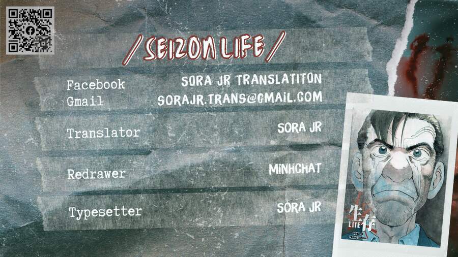 Seizon Life Chapter 11 - 1