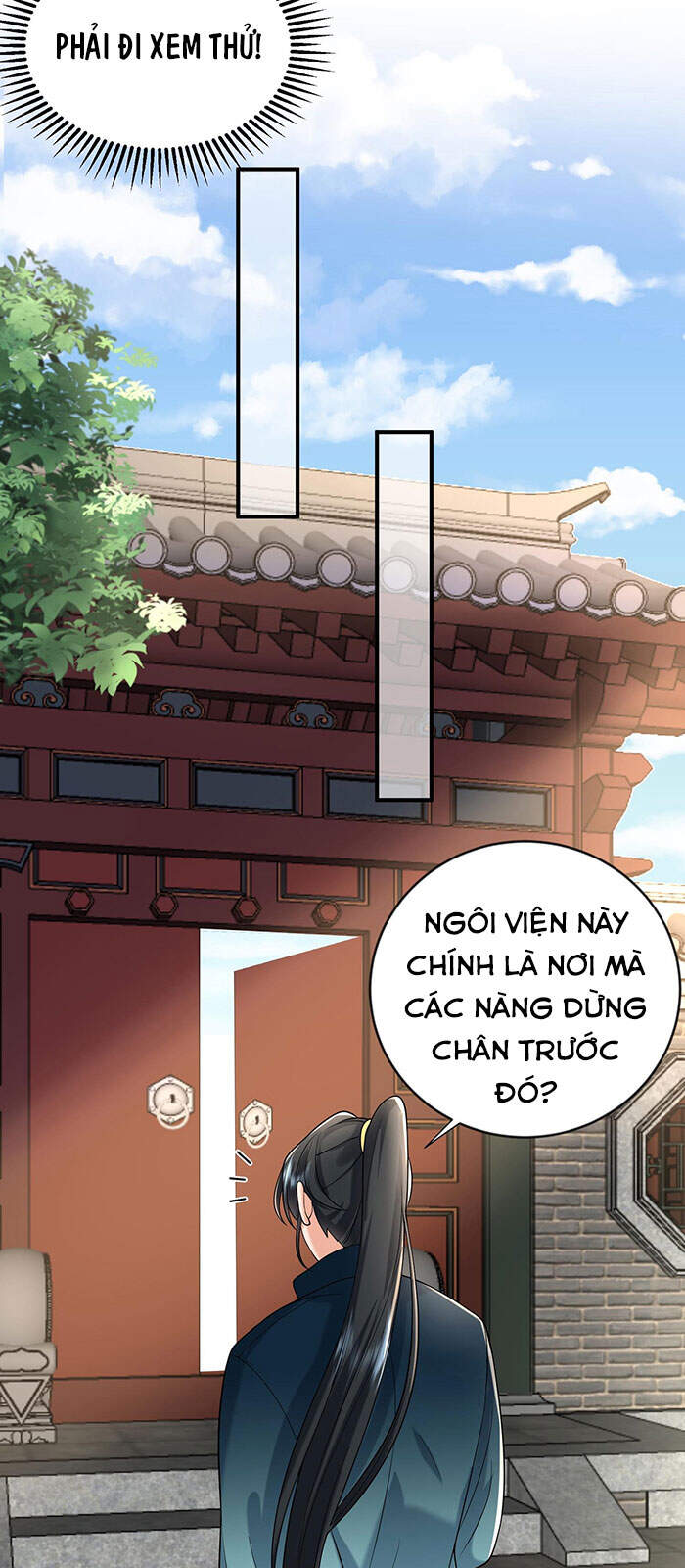 Ta Vô Địch Lúc Nào Chapter 17 - 11