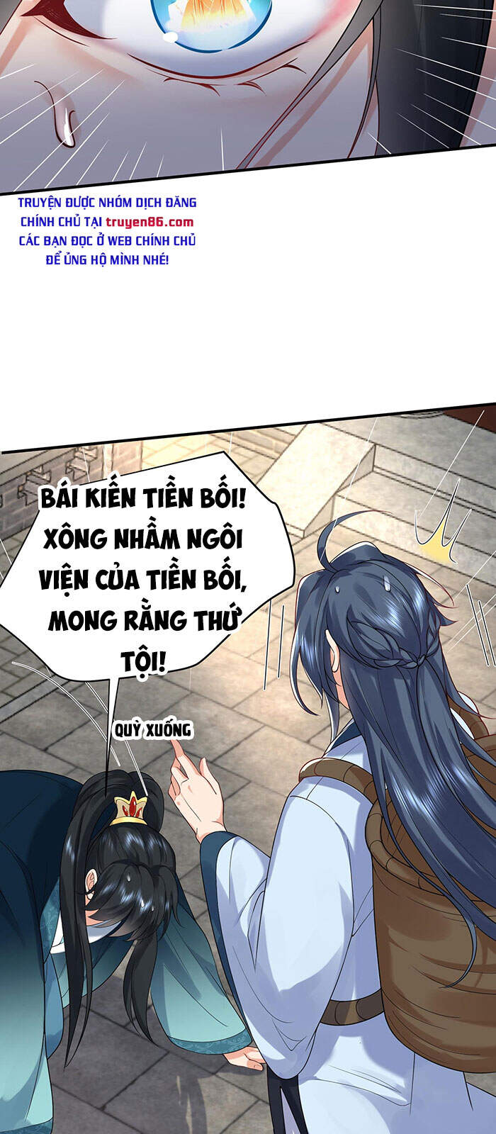 Ta Vô Địch Lúc Nào Chapter 17 - 23