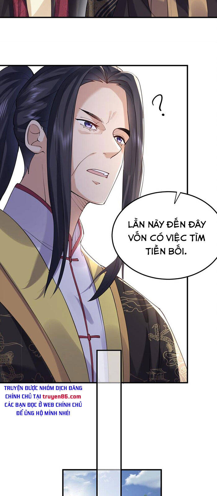 Ta Vô Địch Lúc Nào Chapter 58 - 15