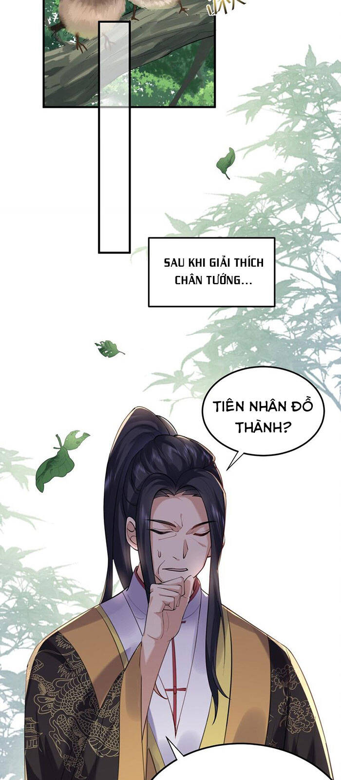 Ta Vô Địch Lúc Nào Chapter 58 - 17