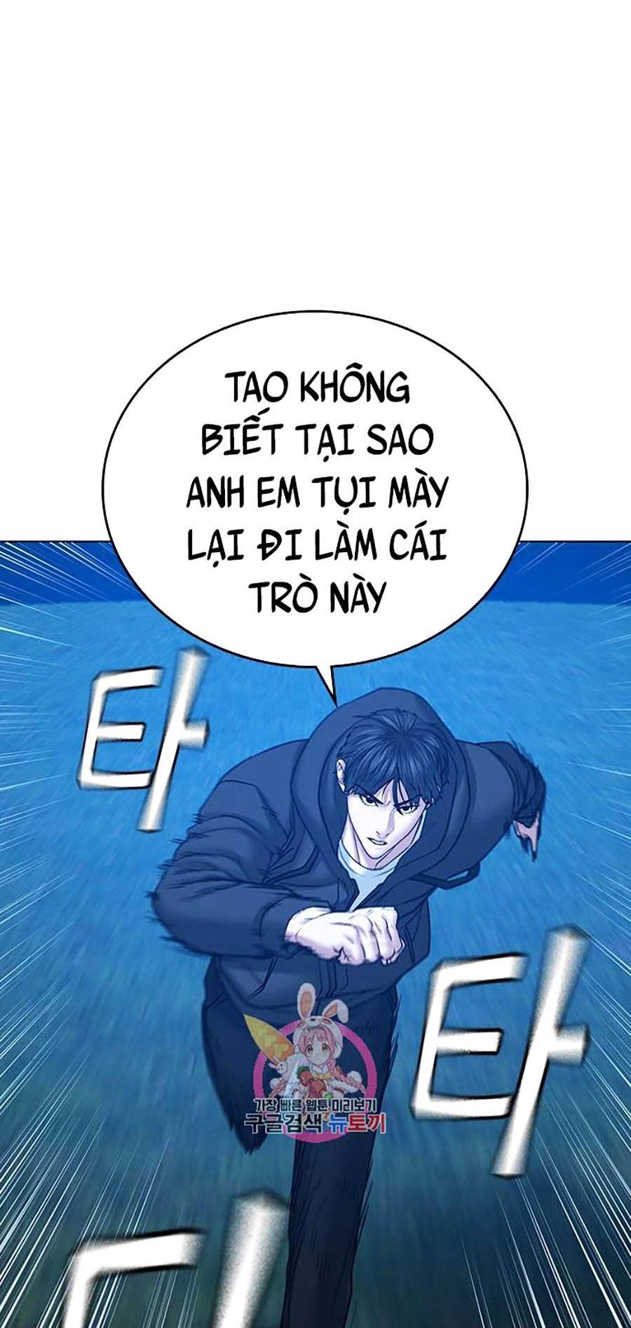 Nhiệm Vụ Đời Thật Chapter 39 - 19