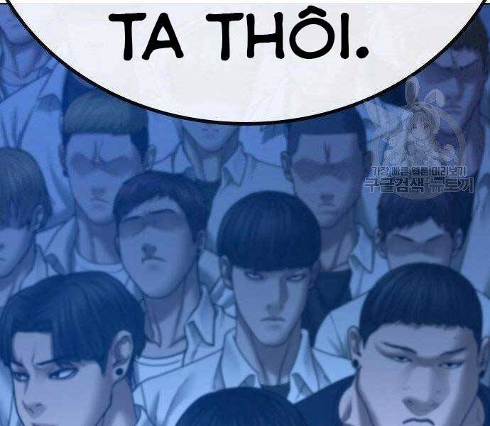 Nhiệm Vụ Đời Thật Chapter 40.5 - 161