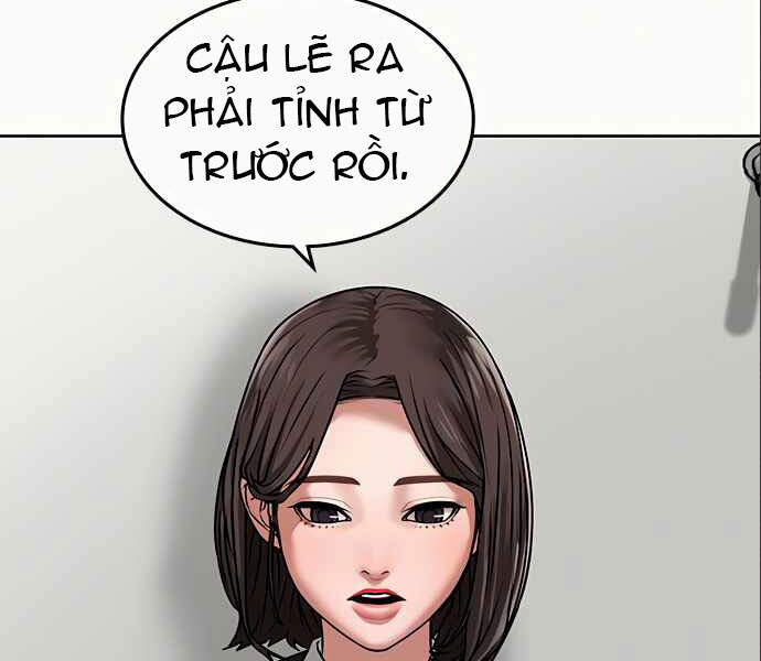 Nhiệm Vụ Đời Thật Chapter 5 - 83