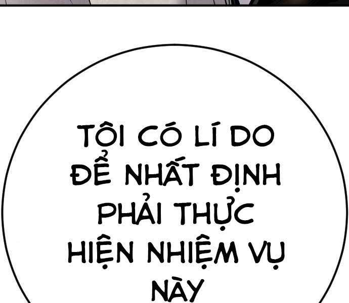 Bố Tôi Là Đặc Vụ Chapter 34 - 136