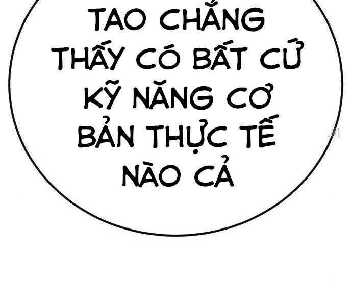 Bố Tôi Là Đặc Vụ Chapter 35 - 220