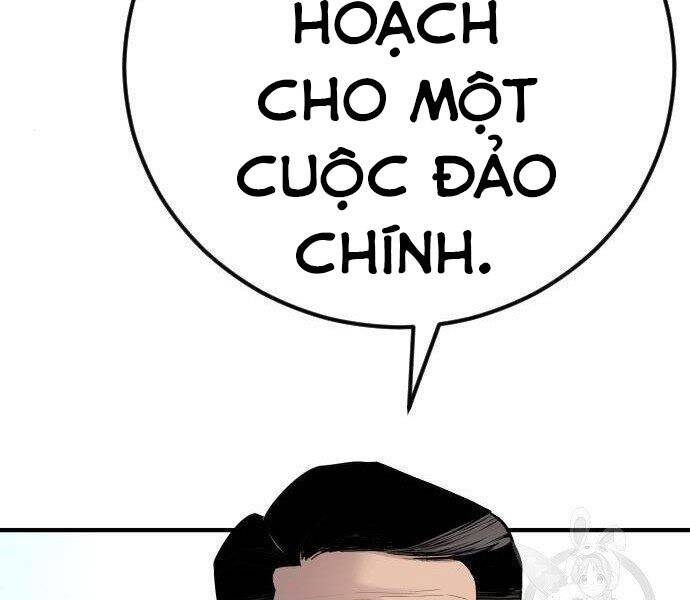 Bố Tôi Là Đặc Vụ Chapter 35 - 63