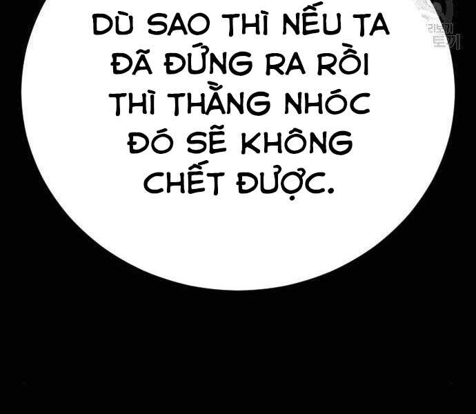 Bố Tôi Là Đặc Vụ Chapter 40 - 128