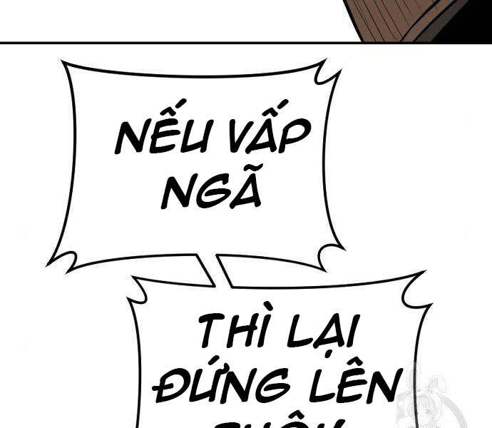 Bố Tôi Là Đặc Vụ Chapter 40 - 246