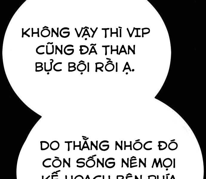 Bố Tôi Là Đặc Vụ Chapter 40 - 49