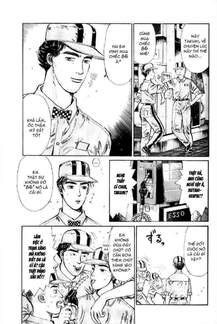 Initial D Chapter 1 - 21