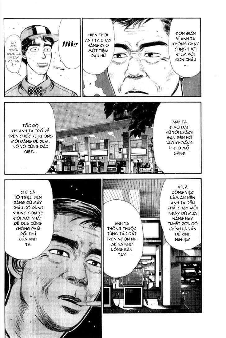 Initial D Chapter 1 - 26