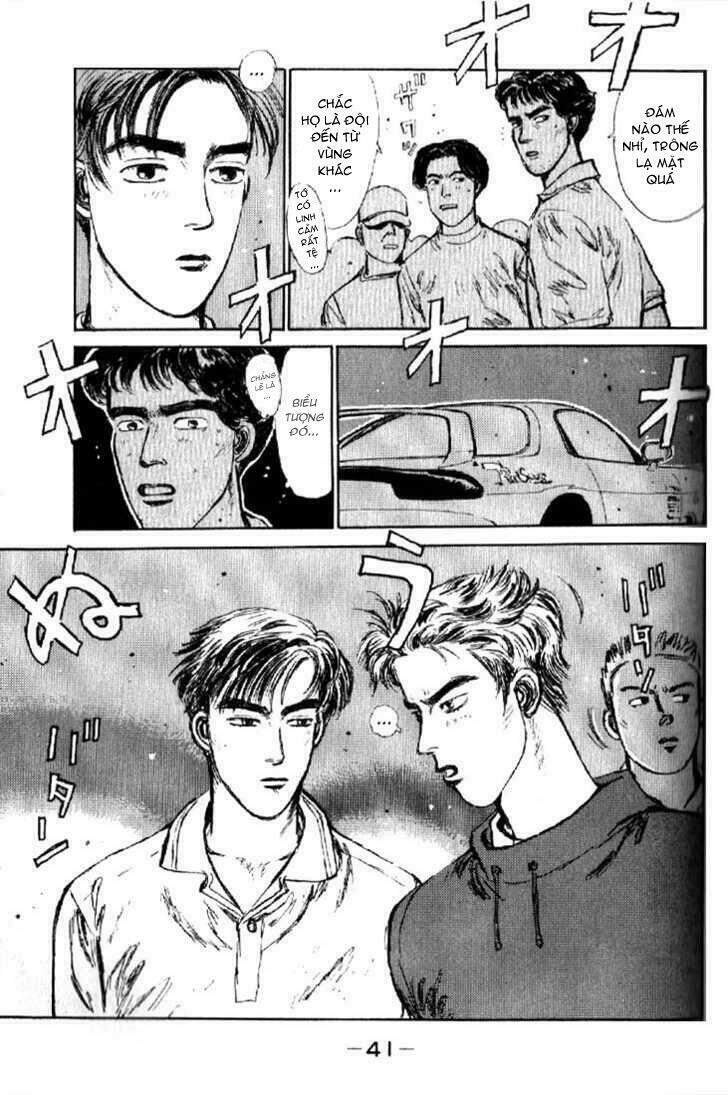 Initial D Chapter 1 - 39