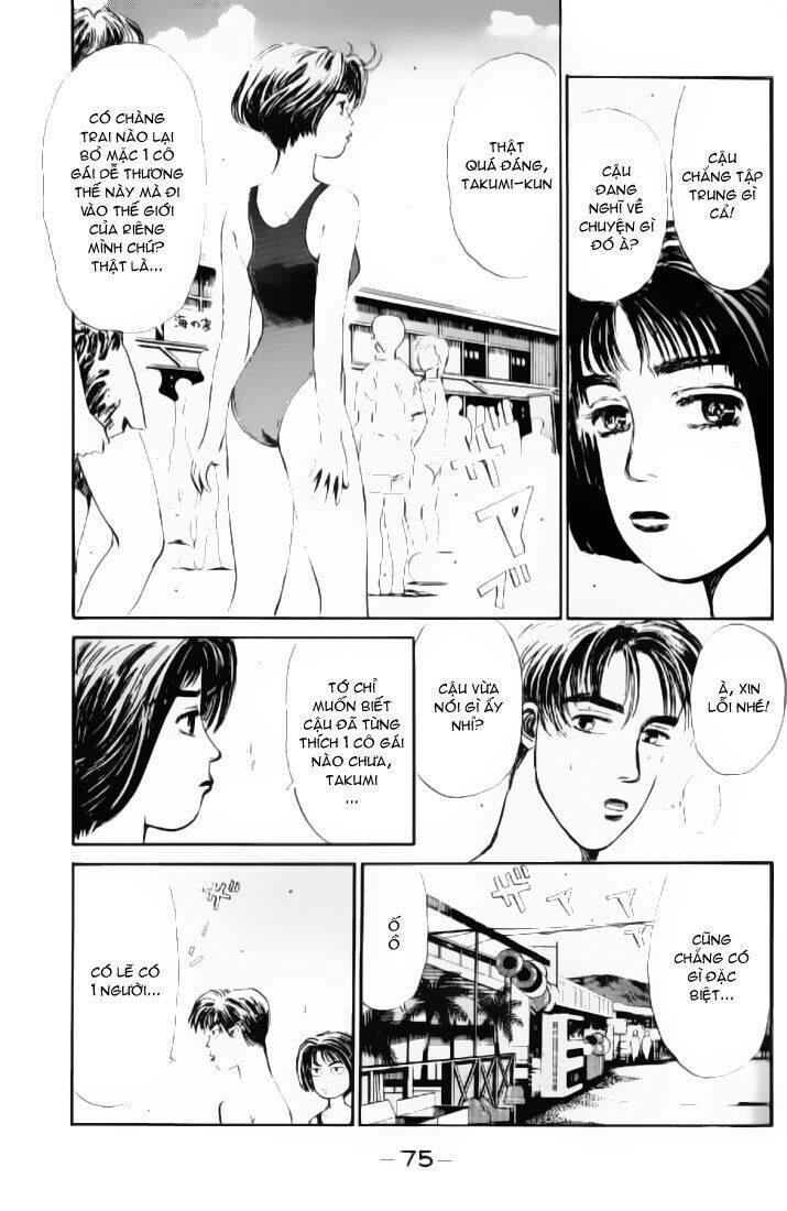 Initial D Chapter 14 - 13