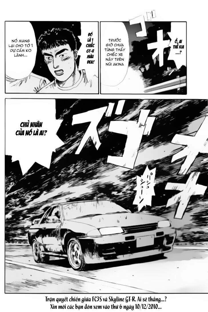 Initial D Chapter 14 - 20