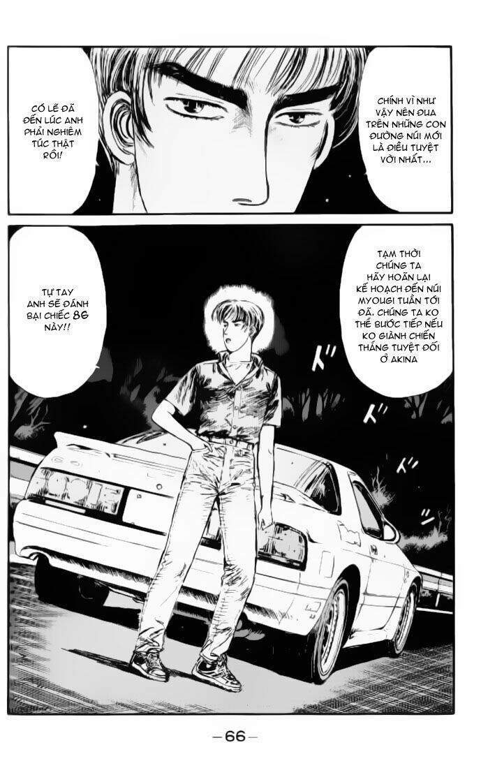 Initial D Chapter 14 - 4