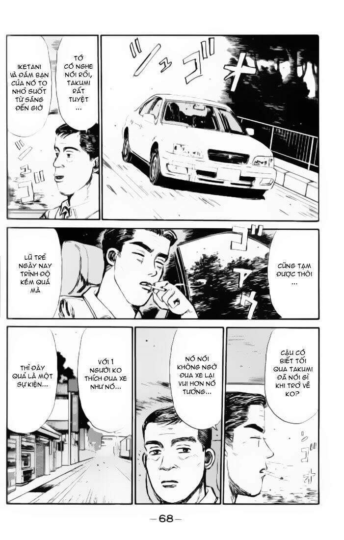 Initial D Chapter 14 - 6