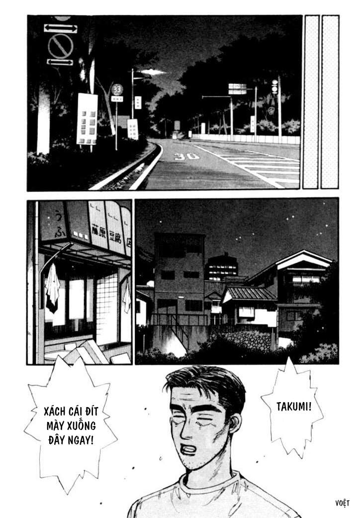 Initial D Chapter 37 - 11