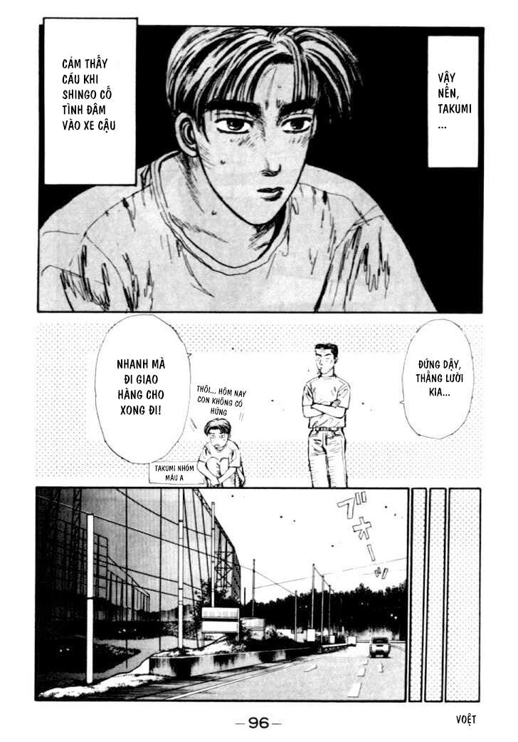 Initial D Chapter 37 - 17