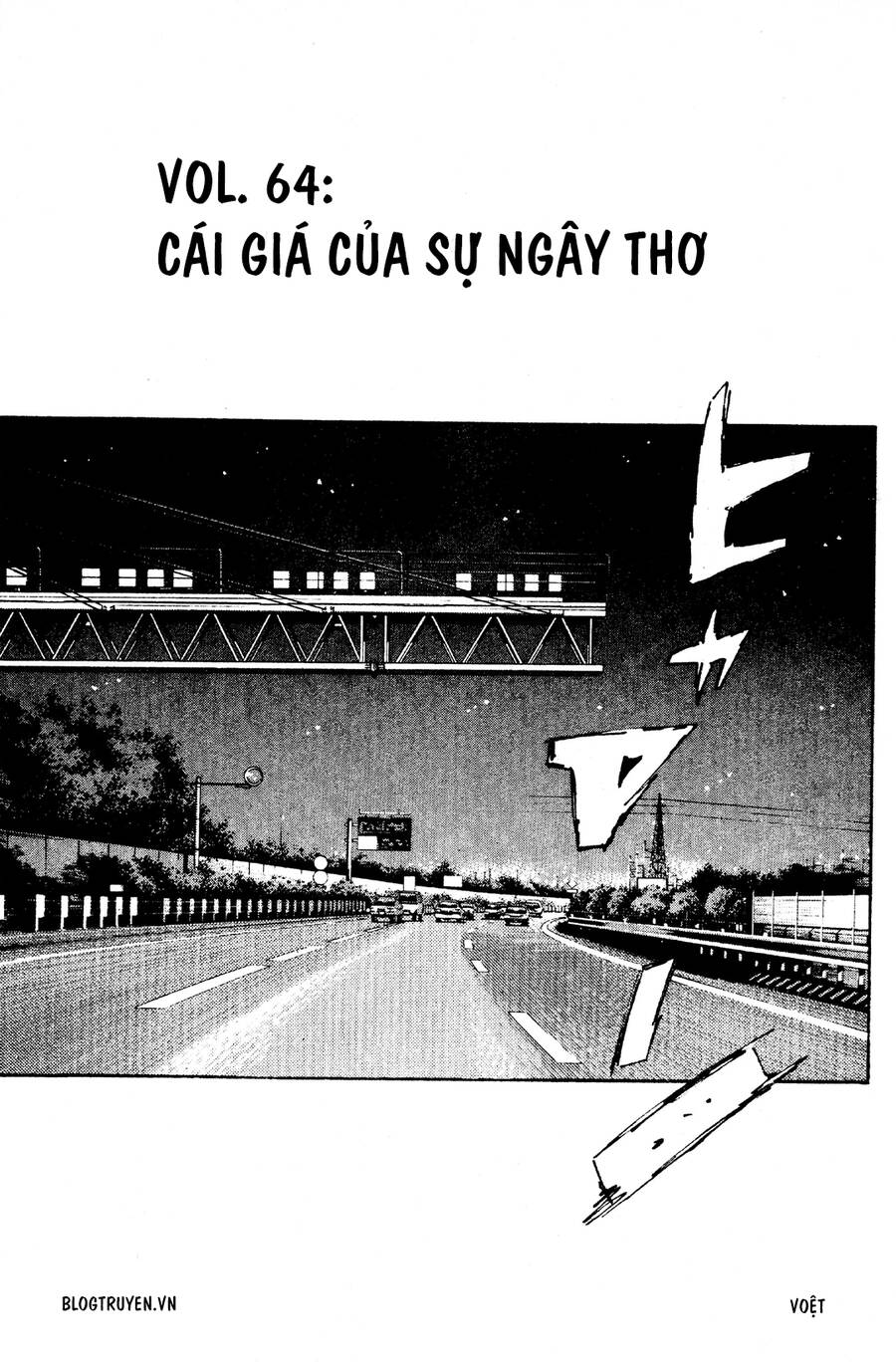 Initial D Chapter 64 - 3