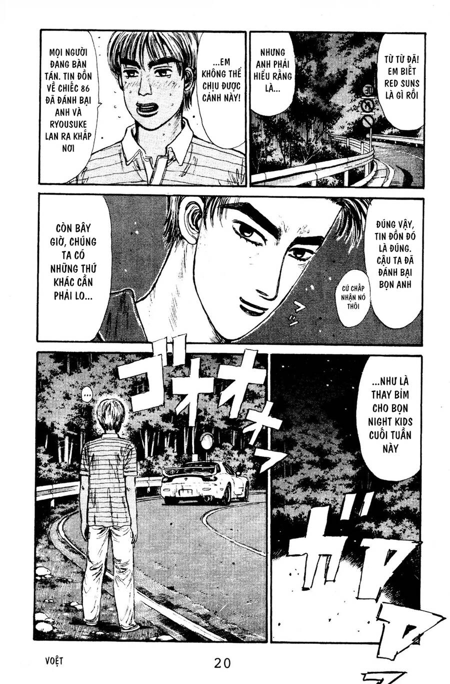 Initial D Chapter 66 - 17