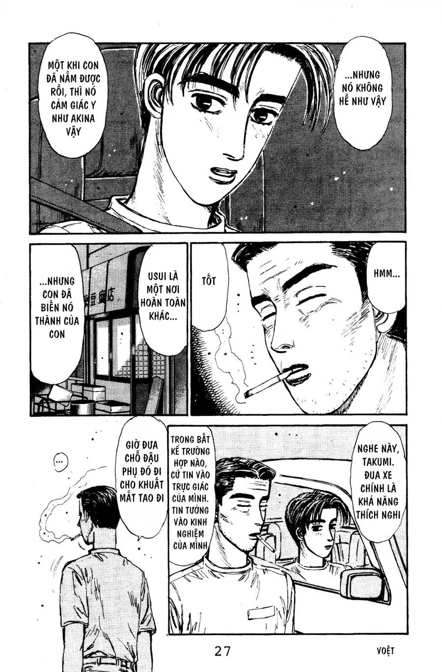 Initial D Chapter 66 - 24