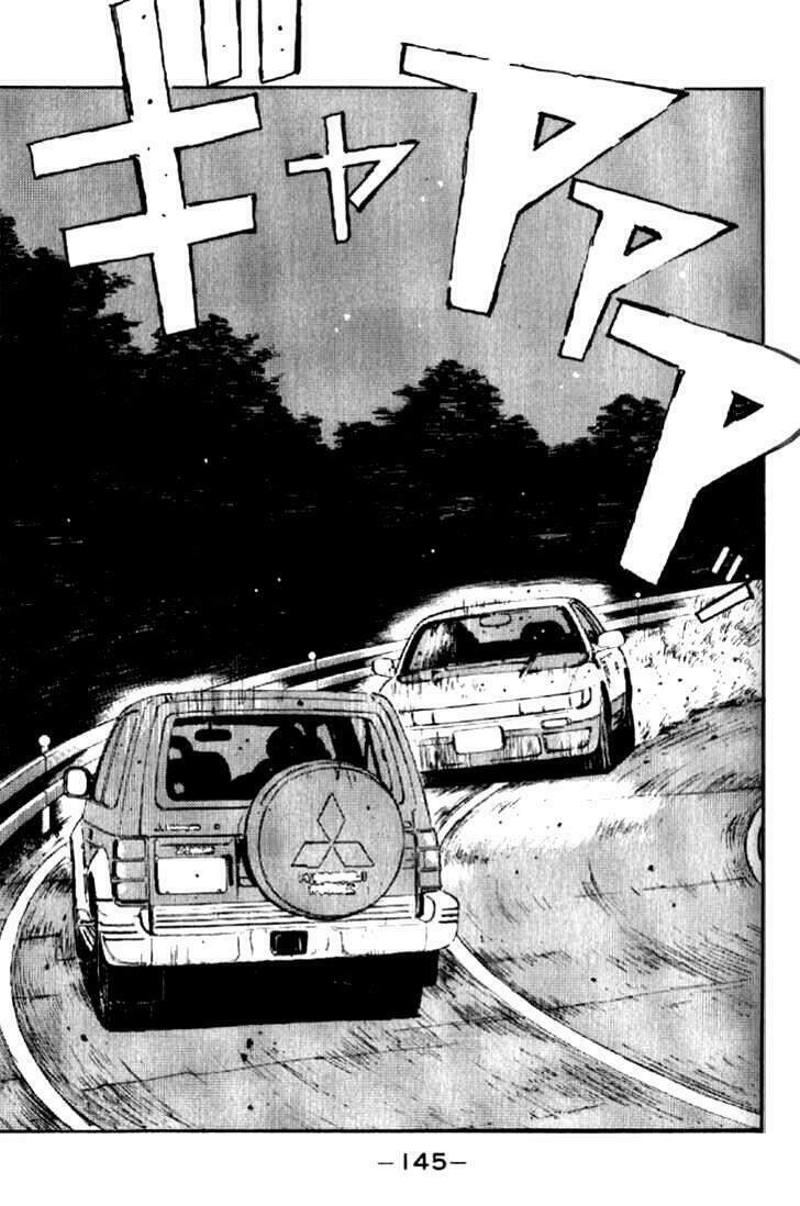 Initial D Chapter 7 - 3