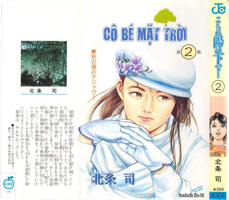 Cô Bé Mặt Trời Chapter 8 - 1